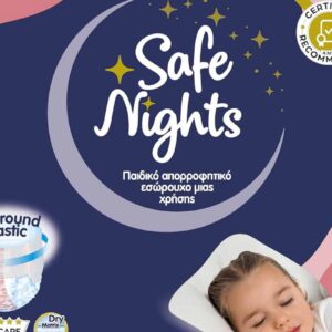 BabyLino Safe Night Girl